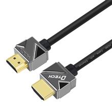 کابل HDMI اسلیم ورژن 2 دیتک مدل اچ 201 به طول 1.5 متر
